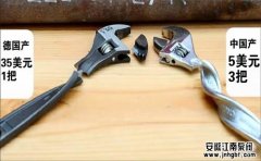 工業(yè)舞臺核心不在只有"德國制造"