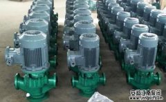 簡述立式管道泵的安裝、維護與維修