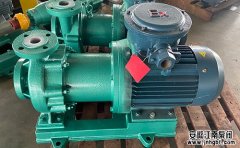 氟塑料磁力離心泵的啟動步驟和停機操作說明