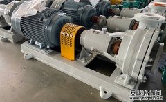 中國(guó)化工泵多數(shù)實(shí)現(xiàn)國(guó)產(chǎn)化